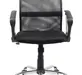 Офисное кресло College H-8078F-5/Black Ткань-сетка чёрная
