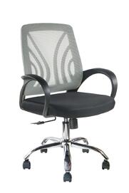 Кресло офисное Гарда SL черный пластик серая сетка серая сидушка