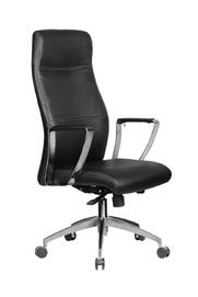Кресло офисное Мэдисон (brown) серый пластик темно-коричневая экокожа