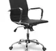 Офисное кресло College CLG-620 LXH-B Black Экокожа черная