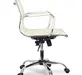Офисное кресло College CLG-620 LXH-B Beige Экокожа бежевая