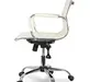 Офисное кресло College CLG-620 LXH-B Beige Экокожа бежевая