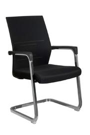 Кресло офисное Стайл 2 CF хром черная ткань спинка черный пластик
