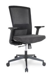 Кресло офисное Интер база хром черный пластик серая сетка серая ткань