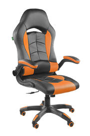 Кресло RCH 9505H Чёрный/Оранжевый
