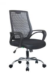 Кресло офисное Некст синяя ткань темно серый пластик