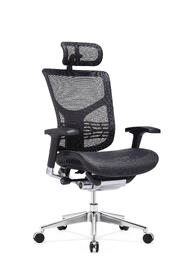 Эргономичное кресло серии Expert Star HSTM01-BK Черная сетка 860x555x660