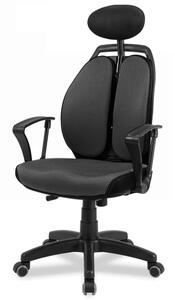 Эргономичное кресло Synif New Trans SY-0780-BK Ткань True Black (черная) 630x440x600
