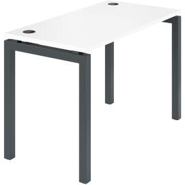 Офисная мебель Арго-М Стол на м/каркасе АМ-002.60 Белый/Антрацит 1200х600х760