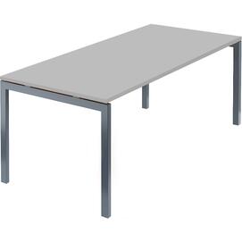 Офисная мебель Арго-М Стол переговорный АМ-0058 Серый/Антрацит 1800х850х760