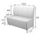 Модуль двухместный БЕЛЛИС Bel2 Экокожа Ecotex 3001 (черная) 1200х700х960