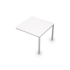 Офисная мебель Avance Бенч-системы для переговорных столов конечный модуль (сечение 40х40) 6МПК.001 Белый/Алюминий матовый 1000х1000х750
