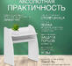 Стол компьютерный COMP CD 8046 Белый 800х460х932