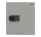 Ключница KEY-55EL