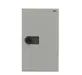 Ключница KEY-95EL