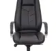 Кресло руководителя Everprof Drift Lux (Дрифт Люкс) M Экокожа Черный
