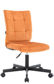 Офисное кресло EP-300 (EP 300 Fabric Terracotta) Ткань Терракотовая