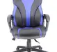 Кресло игровое Everprof Wing (Винг) Экокожа Синий