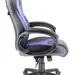 Кресло игровое Everprof Wing (Винг) Экокожа Синий
