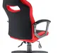 Кресло игровое Everprof Stels (Стелс) T Ткань Черный/Красный