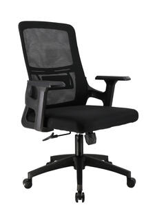 Кресло офисное Everprof EP-520 Сетка Серый