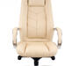 Кресло руководителя Everprof Drift Lux (Дрифт Люкс) M Кожа Бежевый