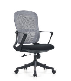 Офисное кресло AL 780 Ткань черная/сетка серая