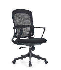 Офисное кресло AL 780 Ткань черная/сетка черная