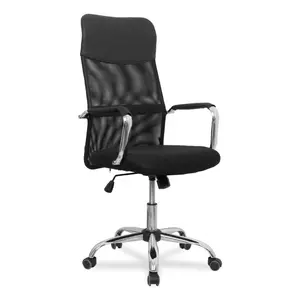 Офисное кресло College CLG-419 MXH Black Сетка черная