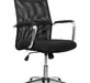 Офисное кресло College CLG-419 MXH Black Сетка черная