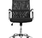 Офисное кресло College CLG-419 MXH Black Сетка черная