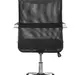 Офисное кресло College CLG-419 MXH Black Сетка черная