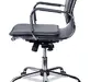 Офисное кресло College CLG-617 LXH-B Grey Экокожа коричневая