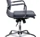 Офисное кресло College CLG-617 LXH-B Grey Экокожа коричневая