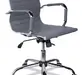 Офисное кресло College CLG-620 LXH-B Grey Экокожа серая