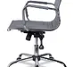 Офисное кресло College CLG-620 LXH-B Grey Экокожа серая