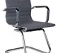 Конференц-кресло College CLG-620 LXH-C Grey Экокожа серая