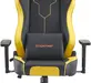 Кресло игровое Everprof Rapid (Рапид) Экокожа Желтый