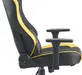 Кресло игровое Everprof Rapid (Рапид) Экокожа Желтый