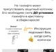 Кресло руководителя Everprof King (Кинг) M Кожа Коричневый