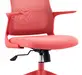 Кресло офисное Everprof Elf (Эльф) Сетка Красный