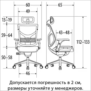 Офисное кресло CHAIRMAN ВИСТА Россия экокожа коричневый