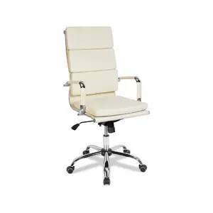Кресло руководителя College CLG-630 LXH-A Beige Экокожа бежевая