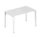 Офисная мебель Trend metal Стол письменный на металлоопорах TDM32230044 Белый/Белый 1200х600х750