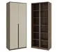 Кабинет руководителя Artwood Шкаф для бумаг ATW37950013 Орех дижон 900x450x2216