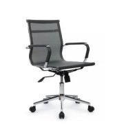Кресло Хьюго RCH 6001-2SE Серый