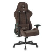 Кресло игровое Бюрократ Viking KNIGHT LT Ткань LT-10 темно-коричневая